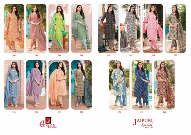 Jaipuri Special Vol 12 By Ganpati Cotton Printed Dress Material Wholesale  Price In Surat
